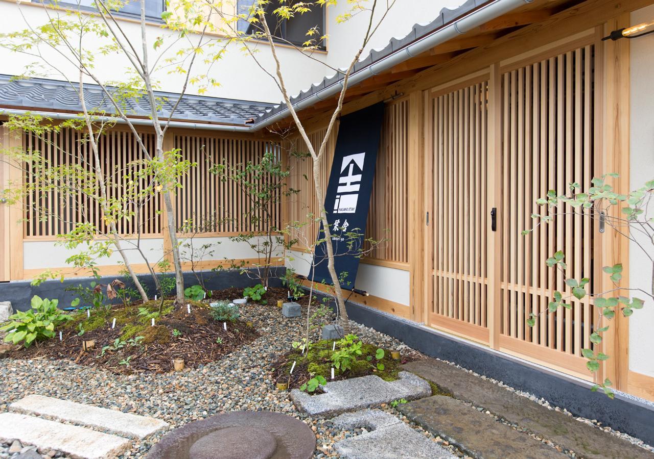 Hotel Shioriya Nagano Esterno foto